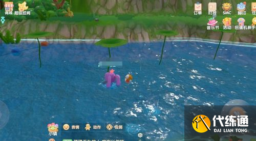 摩尔庄园手游荷叶刷新时间 荷叶刷新位置介绍 摩尔庄园手游荷叶刷新位置