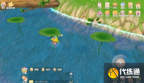 摩尔庄园手游荷叶刷新时间 荷叶刷新位置介绍 摩尔庄园手游荷叶刷新位置