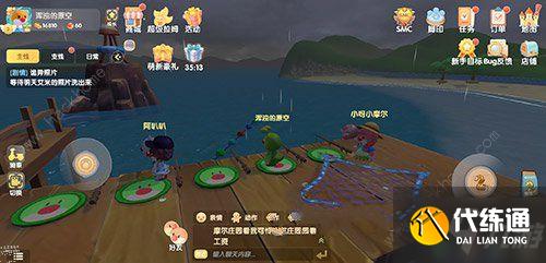 摩尔庄园手游晚上钓鱼攻略 晚上才能钓的鱼是什么