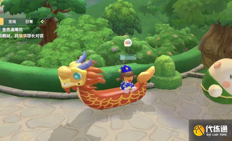 摩尔庄园手游端午龙舟怎么获得 端午活动攻略大全