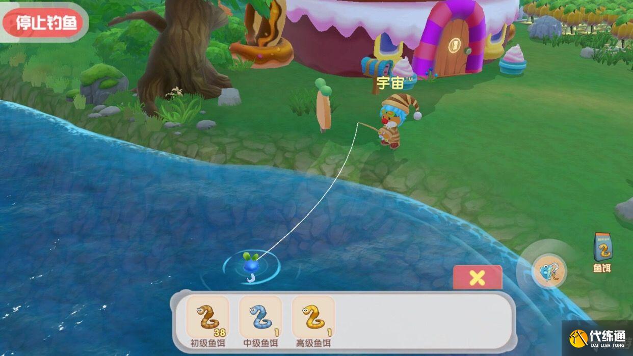 《摩尔庄园手游》钓白白鲸鱼饵推荐