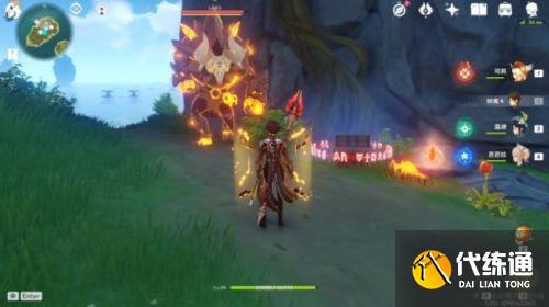 原神布丁岛宝箱位置大全