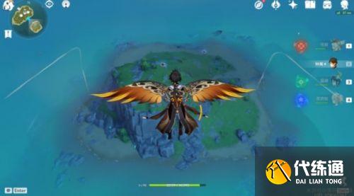 原神布丁岛宝箱位置大全