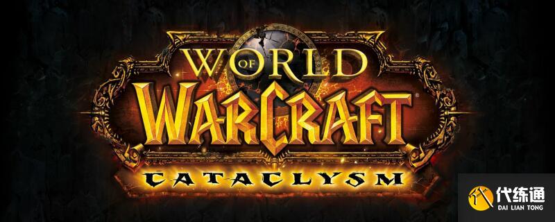 魔兽世界银风翼狮如何获取