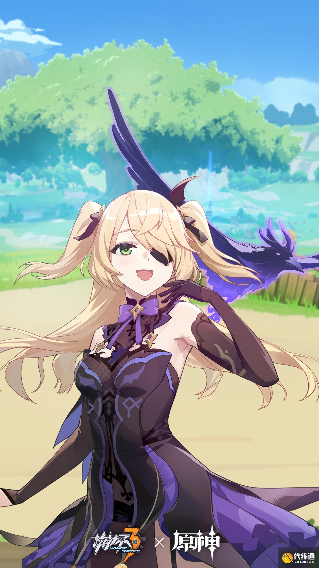 崩坏3德丽莎联动服装及专属礼包码一览 崩坏3德丽莎联动服装及专属礼包码一览