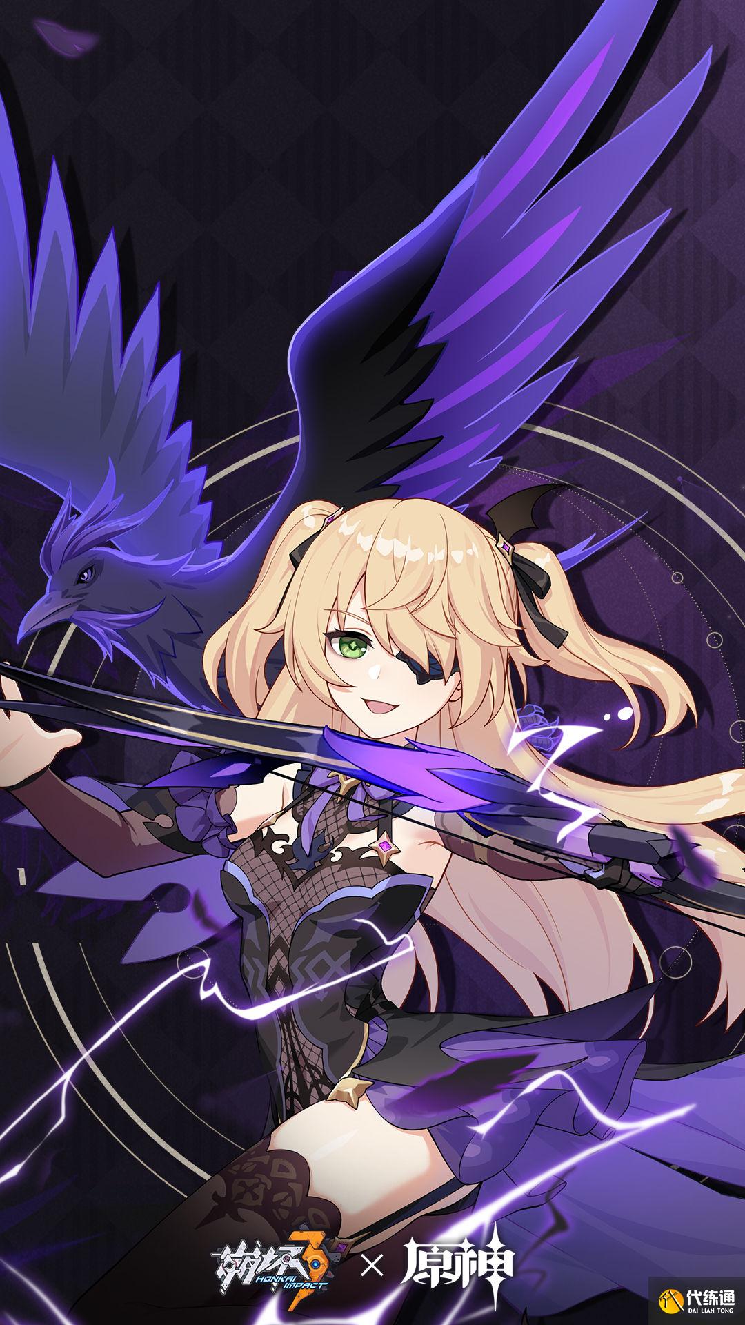 崩坏3德丽莎联动服装及专属礼包码一览 崩坏3德丽莎联动服装及专属礼包码一览