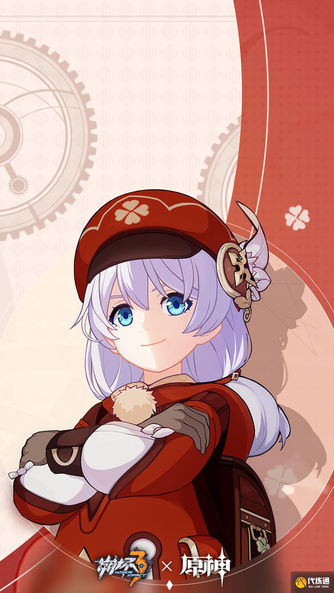 崩坏3德丽莎联动服装及专属礼包码一览 崩坏3德丽莎联动服装及专属礼包码一览