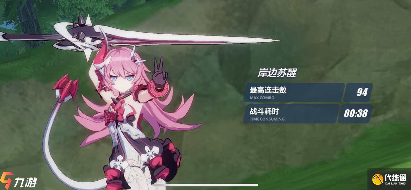 附件1623718629.jpg 附件1623718629.jpg