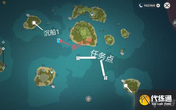 原神1.6版本海岛沉船任务完成攻略