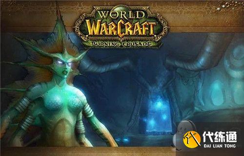 魔兽世界怀旧服奴隶围栏在哪里 奴隶围栏任务怎么去 魔兽世界怀旧服奴隶围栏在哪里 奴隶围栏任务怎么去