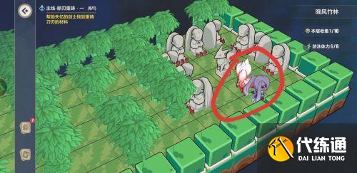 崩坏三晚风竹林攻略大全 崩坏3异世行记晚风竹林全3层攻略