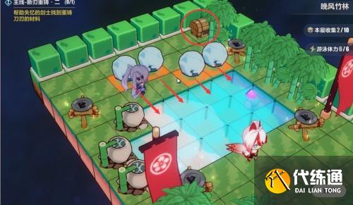 崩坏三晚风竹林攻略大全 崩坏3异世行记晚风竹林全3层攻略
