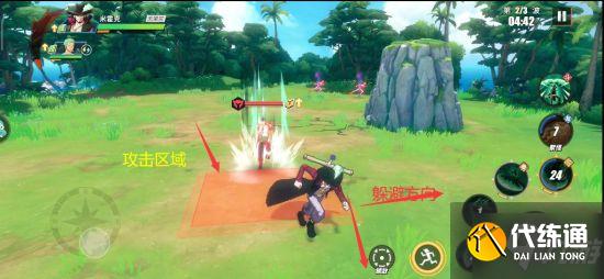 《航海王热血航线》技之探险第9层攻略