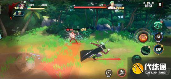 《航海王热血航线》技之探险第9层攻略