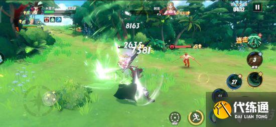 《航海王热血航线》技之探险第9层攻略