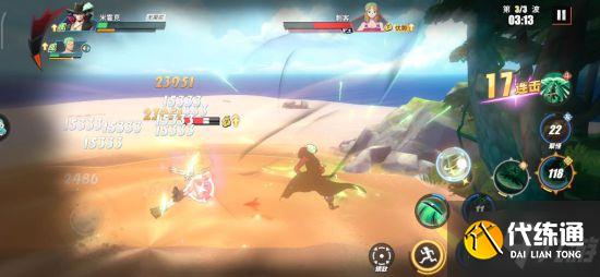 《航海王热血航线》技之探险第9层攻略