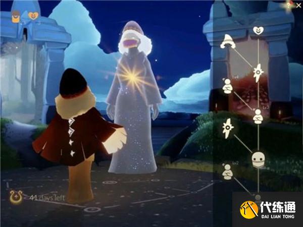 光遇6月17日复刻先祖兑换图 6月17日复刻先祖奖励一览[多图]图片1