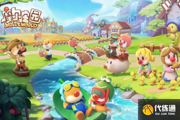 摩尔庄园小麦牛奶蛋粥火候