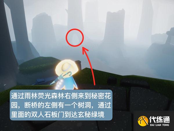 寻找红耳机先祖步骤一 寻找红耳机先祖步骤一