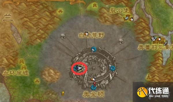 《魔兽世界怀旧服》死去的主教任务怎么做