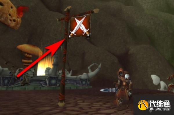 《魔兽世界怀旧服》死去的主教任务怎么做