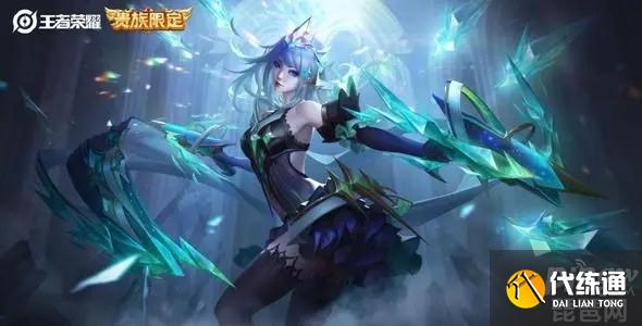 王者榮耀s23賽季什么時(shí)候結(jié)束 s24賽季是什么時(shí)候