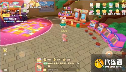 摩尔庄园好友度在哪里查看步骤一览 摩尔庄园好友度查看方法介绍