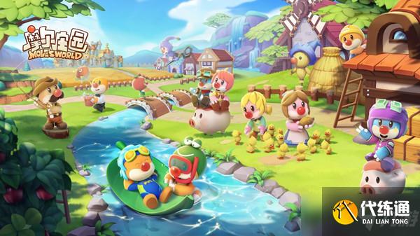 《摩尔庄园手游》挤奶桶使用方法