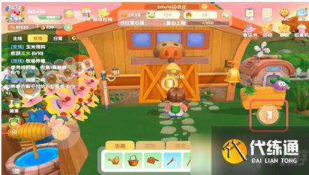 《摩尔庄园手游》挤奶桶使用方法