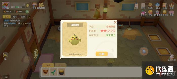 附件1623984341.jpg 附件1623984341.jpg