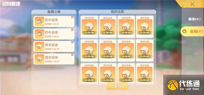 附件1623984342.jpg 附件1623984342.jpg