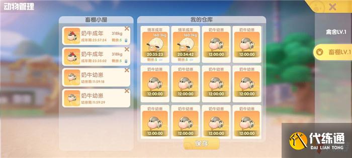 附件1623984340.jpg 附件1623984340.jpg