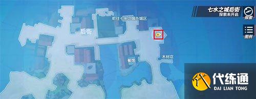 航海王热血航线是梦想还是命运图鉴位置：是梦想还是命运回忆点任务攻略[多图]图片2