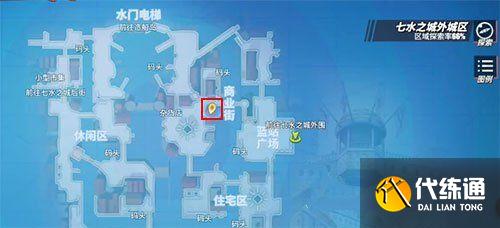 航海王热血航线是梦想还是命运图鉴位置：是梦想还是命运回忆点任务攻略[多图]图片6