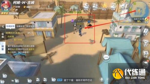 航海王热血航线战后重建任务达成办法