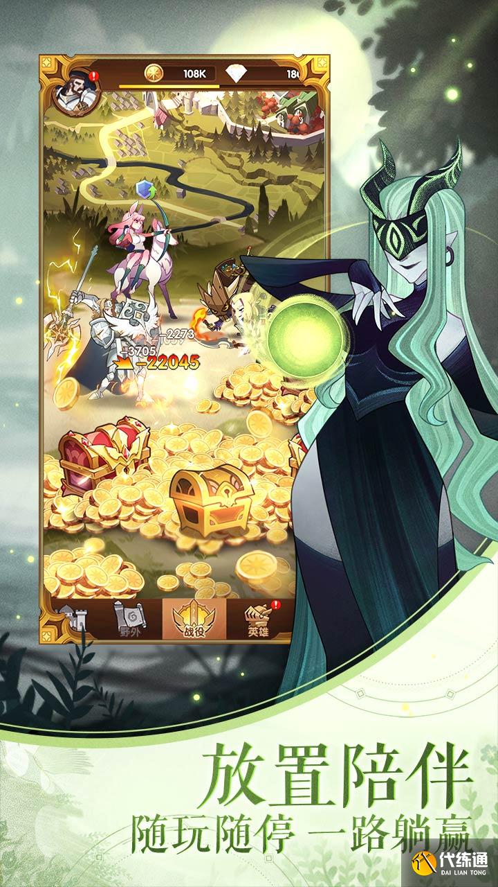 剑与远征回音峡谷通关攻略 主神试炼回音峡谷快速过关懒人图路线分享[多图]图片2