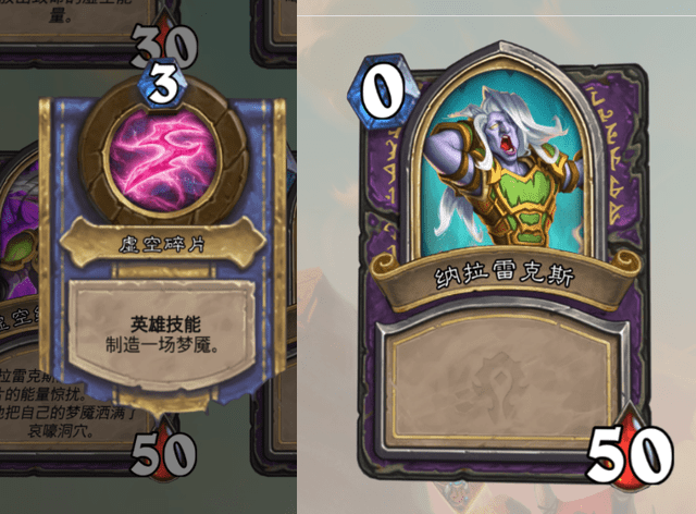 炉石传说古夫佣兵之书怎么通关？古夫佣兵之书图文通关攻略[多图]图片15