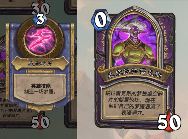 炉石传说古夫佣兵之书怎么通关？古夫佣兵之书图文通关攻略[多图]图片16