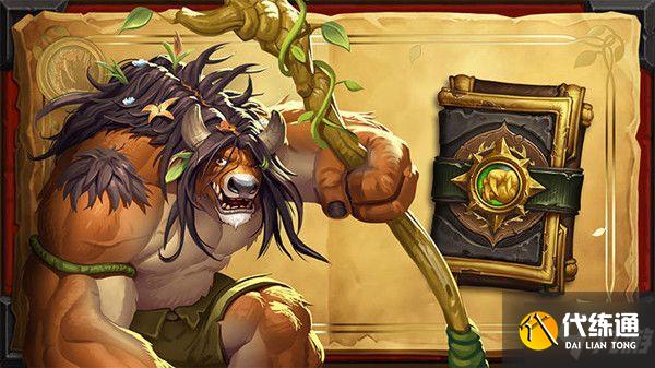 炉石传说佣兵之书古夫怎么打?古夫佣兵之书8名首领打法攻略