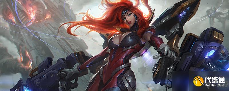 英雄联盟皮肤t1t2t3是什么意思