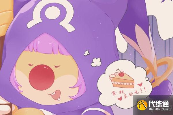 摩尔庄园手游机器狗作用一览