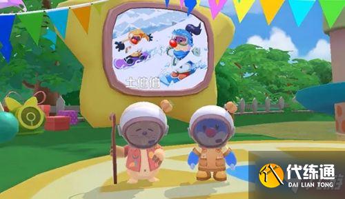 摩尔庄园太空种子变异方法攻略 太空种子怎么变异