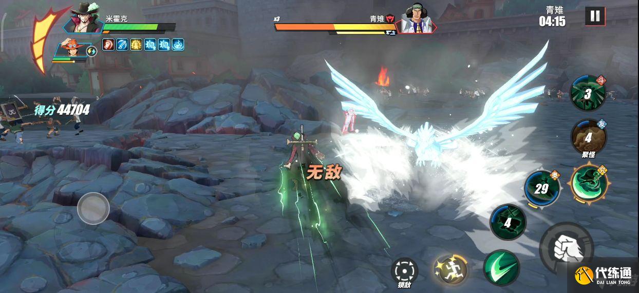 航海王热血航线青雉试炼终极凌冽怎么过？青雉试炼最高难度boss打法攻略