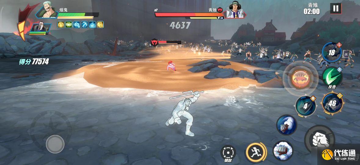 航海王热血航线青雉试炼终极凌冽怎么过？青雉试炼最高难度boss打法攻略