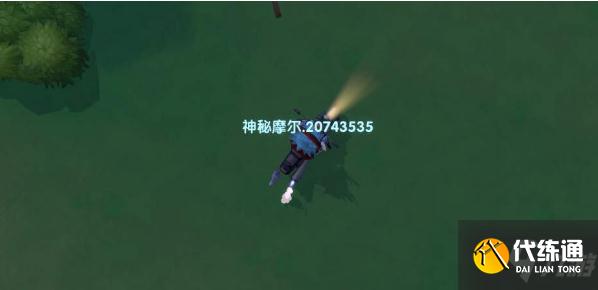 《摩尔庄园》手游改名开放时间