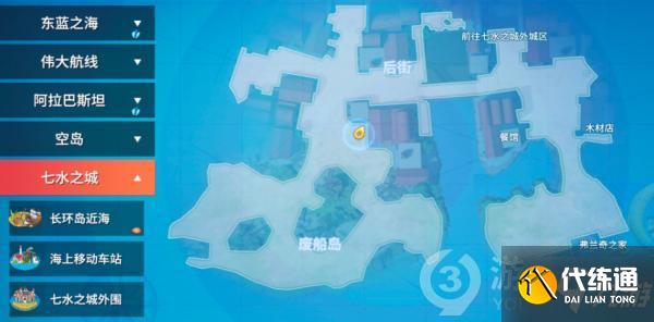 航海王热血航线少年与梅利号图鉴在哪里 图鉴位置介绍