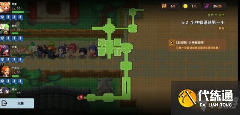 《坎公骑冠剑》比安卡组合技能攻略