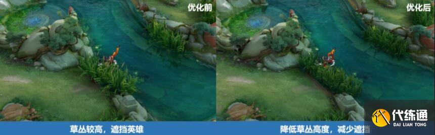 王者荣耀S24峡谷地图改动优化一览 王者荣耀S24峡谷地图改动优化一览