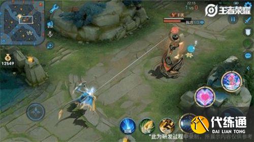 王者荣耀风暴先锋有什么效果 风暴先锋作用效果及刷新时间介绍 王者荣耀风暴先锋有什么效果 风暴先锋作用效果及刷新时间介绍