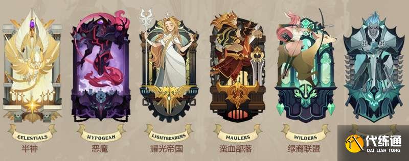 剑与远征主神试炼回音峡谷通关攻略 主神试炼回音峡谷通关阵容推荐